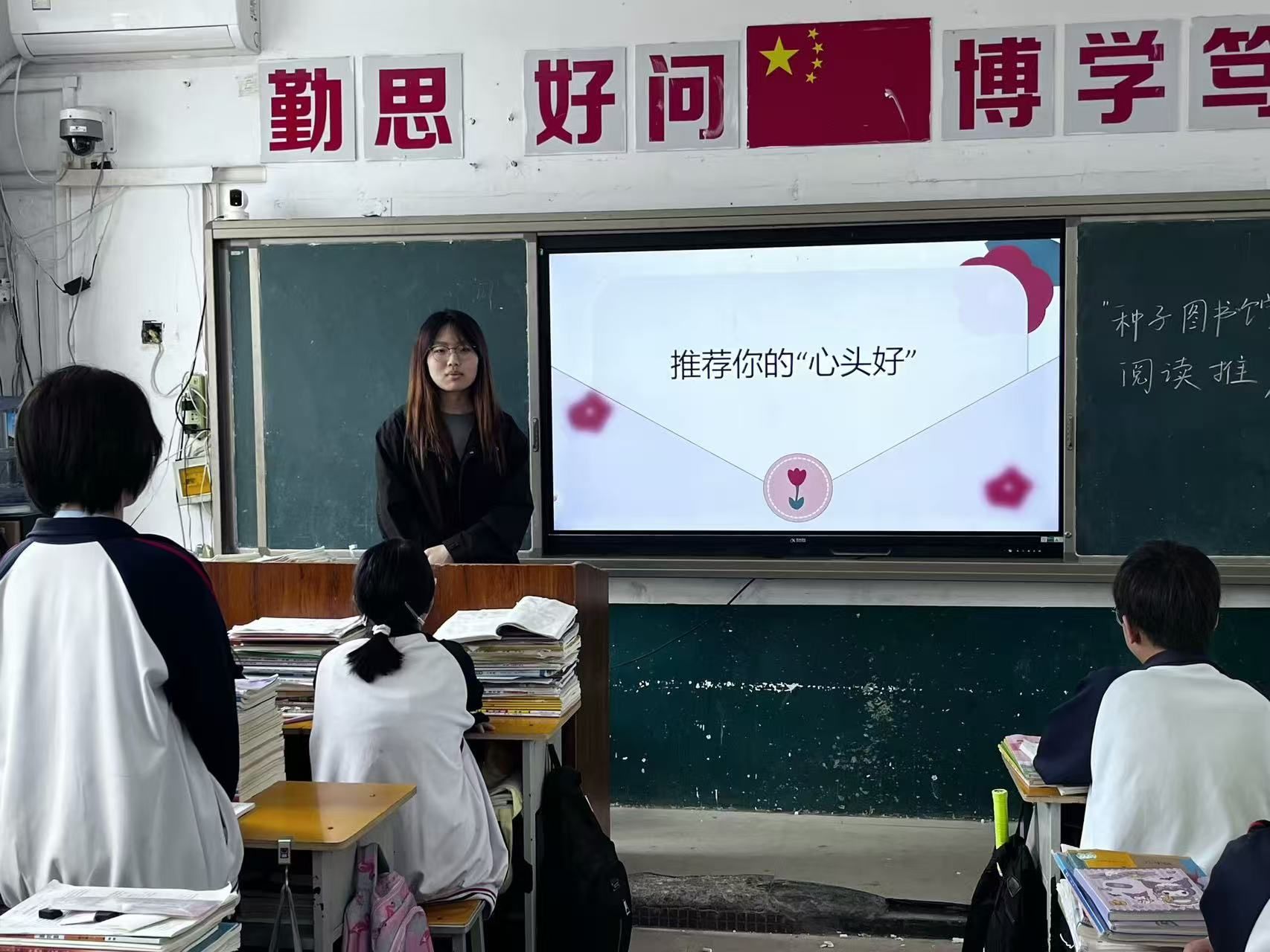 书香启智，共筑未来—禁忌书屋
社工学生参与威县第三中学阅读推广活动